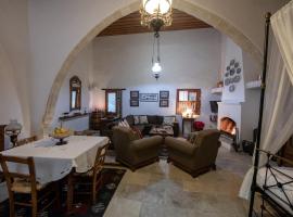 Apanemia Inn House, cottage in Lofou