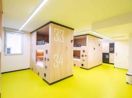 Hostel Le Hüb Grenoble, albergue en Grenoble