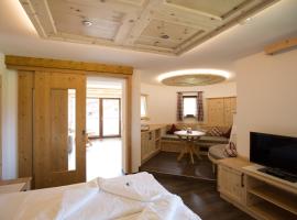 Landhaus Schnöller, ξενοδοχείο σε Tannheim