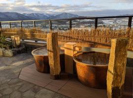 La Vista Furano Hills Natural Hot Spring, viešbutis mieste Furanas