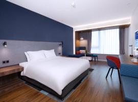 Holiday Inn Express Zhoushan Dinghai by IHG, hotelli kohteessa Zhoushan