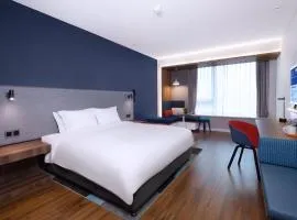Holiday Inn Express Zhoushan Dinghai by IHG