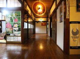 Ohanabatake, guest house in Tsuruoka