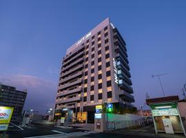 ジャストイン松阪駅前、松阪市のホテル