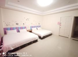 玖號民宿, hotel dengan parking di Jincheng
