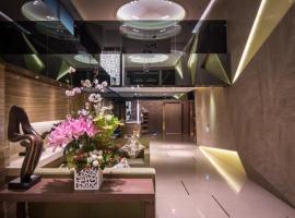 グリーンワールド 建北、台北市のホテル