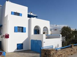 Naxos is the Way, hotel pro pobyt s domácími mazlíčky v destinaci Kastraki Naxou