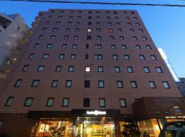 Smile Hotel Tokyo Ayase Ekimae, hotel cerca de Ito Yokado Ayase, Tokio