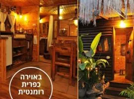 צימר בגליל אביב בבקתה