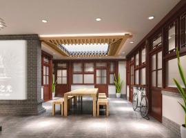 Beijing Pagoda Light International Youth Hostel, хостел в Пекине