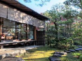 伝心庵 Garden Villa Denshin-An, hotel perto de Templo Kinkaku-ji, Quioto