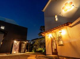 Sendai Guest House UMEBACHI, vacation rental in Sendai