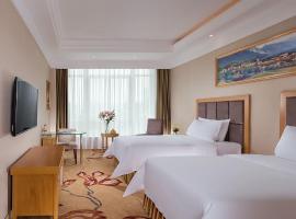 维也纳智好酒店 (贵州福泉洒金北路店)，Fuquan的飯店