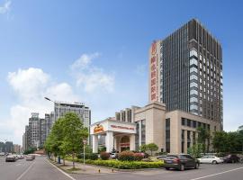 Vienna International Hotel (Zhuzhou liyu store), hotel v destinaci Zhuzhou