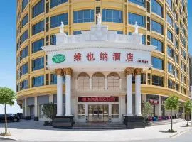 Vienna Hotel(mei zhou wu hua)