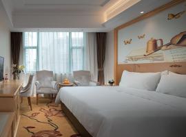 Vienna Hotel(Zhangzhou Longchi Center Shop), ξενοδοχείο σε Zhangzhou