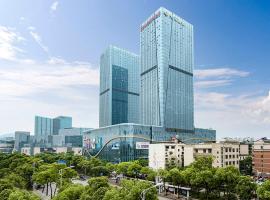 Vienna Hotel(Xiangtan Center Branch )、Xiangtanのホテル