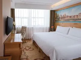 Vienna Hotel(Shenzhen Shajing Jingjinbaina Branch)