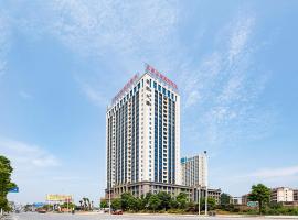 Vienna (Hunan Zhuzhou Chaling County), hotel in Chaling