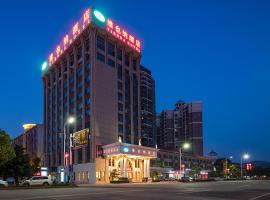 Vienna Hotel (Shaoguan Qujiang Shunjing): Shaoguan şehrinde bir otel