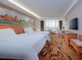 vienna Hotel(Meizhou Dabu）, hotel en Null_ufi