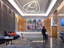 Vienna Zhihao Hotel(Fuzhou Zhongting Street Store), hotel en Fuzhou