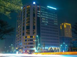 UB Grand Hotel, hotel i Ulaanbaatar