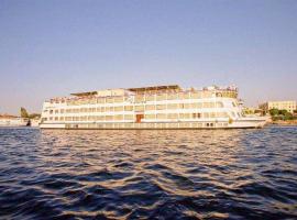 King Tut I Nile Cruise - Every Monday 4 Nights from Luxor - Every Friday 7 Nights from Aswan, hôtel à Louxor près de : Aéroport international de Luxor - LXR