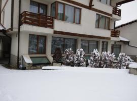 Guest House Ela, homestay in Bansko