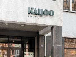 Hotel Kaijoo by HappyCulture, hotell sihtkohas Strasbourg