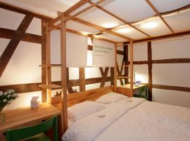 Mühle am Schlossberg, Hotel in Wartenberg-Rohrbach