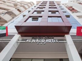 Hotel Al Walid, hotel v oblasti Roches Noires, Casablanca
