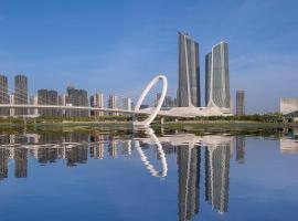 Jumeirah Nanjing Hotel, hotel u blizini znamenitosti 'Međunarodni izložbeni centar Nanjing' u gradu 'Nanjing'