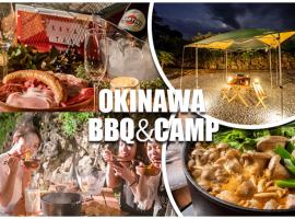 Okinawa BBQ Glamping، مكان تخييم فخم في ناكيجين