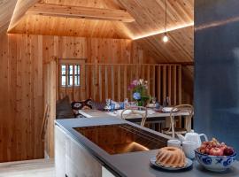 das Stieger, ξενοδοχείο σε Maishofen