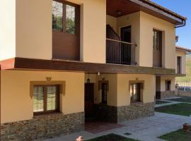 Apartamentos Rincón Del Duende, viešbutis mieste San Martín