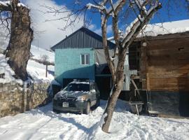 Guest House Luka, ξενοδοχείο σε Danisparauli