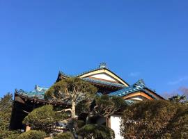 Kougetsu Sanso -- Moon Villa in Tokyo, hotel near Mount Takao, Hachioji