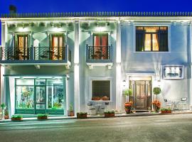 Archontiko Kymis Boutique Hotel、キミのホテル