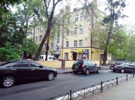Апартаменты 2 комнаты Центр, hotell i Vinnytsia
