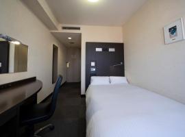 Ise City Hotel Annex, hotel v destinaci Ise