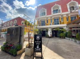 M Hostel And Cafe at Khao Kho, hotel en Khao Kho