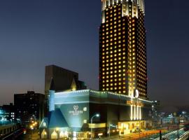 Hotel Emisia Sapporo, hotel en Sapporo