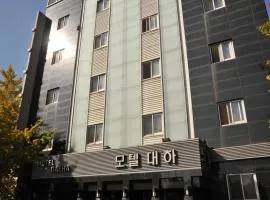 Motel Daeha