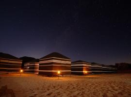 Star City Camp wadirum, alberg a Wadi Rum