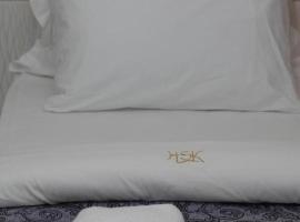 HSK HOTEL SELİMPASAKONAGI、イスタンブールのホテル