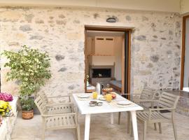 Platanus House, hotel cerca de Botanical Park & Gardens of Crete, Mesklá