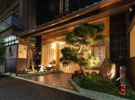 Petit Grande Miyabi, Hotel in Tokio