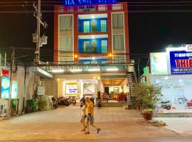 Ha Anh Hotel - Mui Ne, hotel in Mui Ne