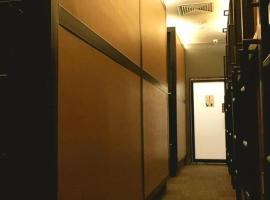 Napzone Penang by sovotel, hotel in Bayan Lepas